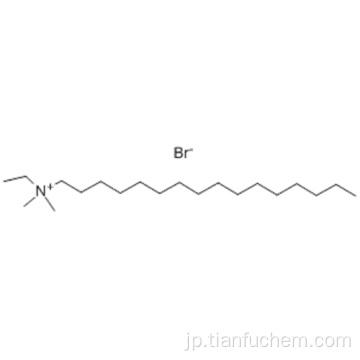 臭化セチルジメチルエチルアンモニウムブロミドCAS 124-03-8
